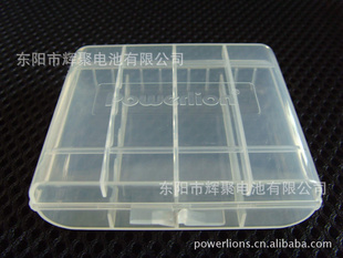 工厂直销！1-4节5号7号通用电池盒电池收纳盒保护盒PL-B5741信息