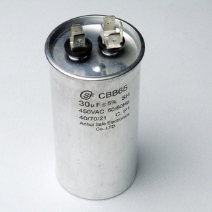 CBB65系列金属化锌铝膜电容器50uF信息