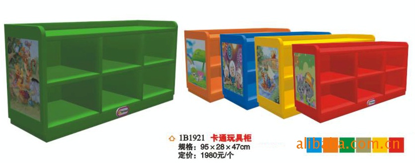 塑料卡通玩具柜，儿童玩具架，塑料鞋柜，塑料毛巾架信息