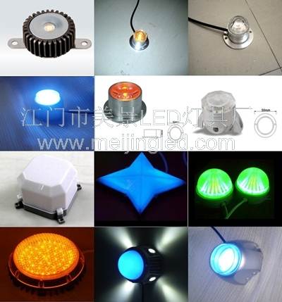 江门LED点光源生产厂家4角星LED点光源方形点光源信息