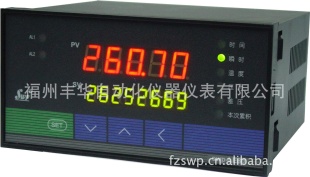 厂家直销昌晖仪表SWP系列LK802温压补偿流量积算仪信息