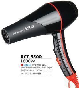 正品光明牌吹风机RCT-5500专业型2000W信息