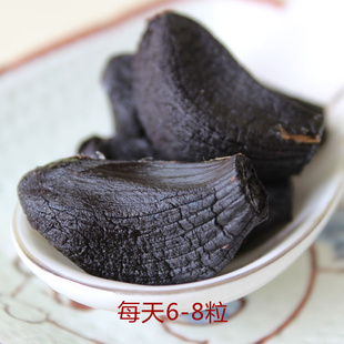 厂家批发黑蒜黑蒜头出口日本发酵黑大蒜养生食品18头装信息