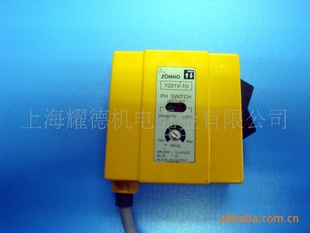 中沪ZONHOY221系列一体型光电传感器一级代理商信息