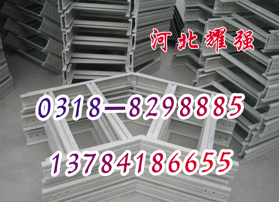 天津市供应养殖场玻璃钢漏粪板 玻璃钢网格板及格栅板信息