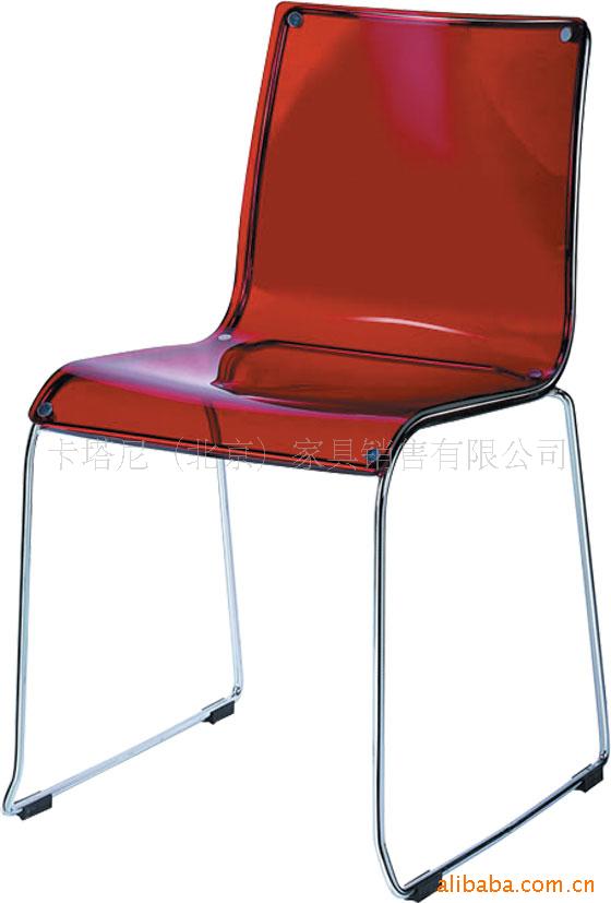 餐椅办公椅塑料椅会议椅Ka-061信息