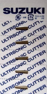 超音波切割机配件，超音波切割机专用刀片-H1刀片，日本刀片信息