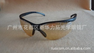 厂家直销医用眼镜、安全防护眼镜、劳保眼镜、防雾防护镜信息