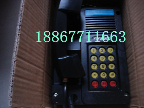 KTH18，KTH18，KTH108本安型自动电话机信息