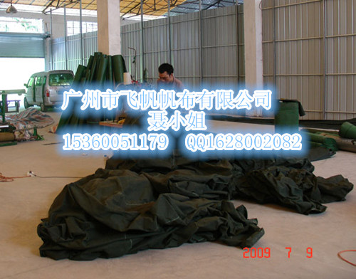 西安厂家帆布批发防水雨篷布定制信息