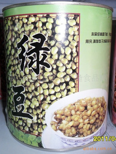 金长隆批发优质珍珠奶茶，绿豆罐头，红豆罐头等系列产品信息