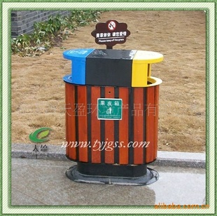 垃圾桶、小区垃圾箱、户外垃圾处理、果壳箱信息