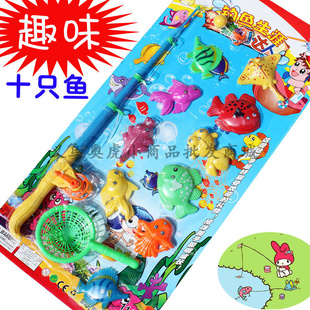 特价批发儿童益智玩具磁性儿童钓鱼玩具套装单面鱼信息