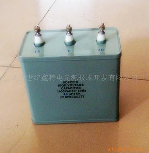 配套电容器电容器信息
