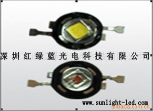 红绿蓝提供可保全球专利LED1W大功率LED台湾芯片大功率灯珠信息