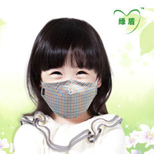 正品绿盾儿童S号抗菌型PM2.5口罩防尘保暖防流感春夏款信息