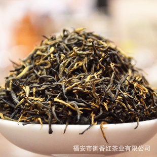 福建茶叶生产加工批发商市场原生态有机新春茶散装茶叶正山小种信息