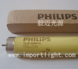 PHILIPS TL-D 36W/16黄色安全灯信息