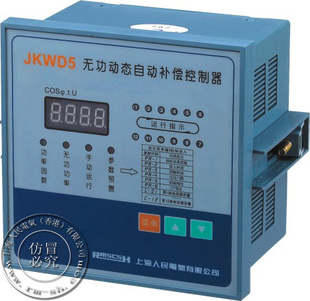 无功功率自动补偿控制器JKW5C-12信息