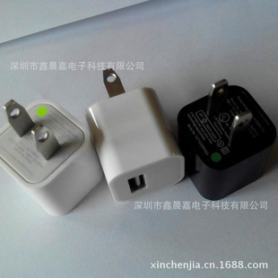 适配器厂家直销通用USB苹果手机充电器适配器移动电源适配器信息