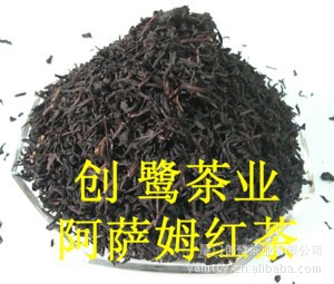 阿萨姆红茶珍珠奶茶饮品店原料台湾甜品店原料信息