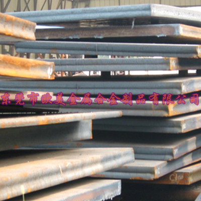 sup6高成分韧性锰钢板 sup6锰钢板力学性能 锰钢板厂家信息