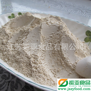 芋头粉专业生产厂家江苏振亚食品香芋粉十余年生产经验QS认证信息