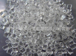 出售高强度抗寒性AS(SAN)台湾奇美PN-127L100塑胶信息