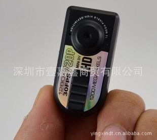 720P高清迷你相机Q5航拍摄像机时尚玩具相机MINIDV侦测信息