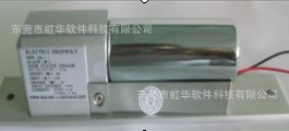 超低温标准型电插锁FBD-205N两线门禁电插锁绝对正品信息