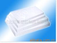 [欣美】牌硅酸铝保温管硅酸铝纤维板硅酸铝针刺毯超薄硅酸铝信息