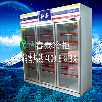 (图)深圳冷柜价格展示冷柜报价信息