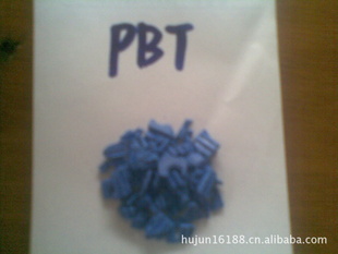 再生塑料PBT(蓝）信息