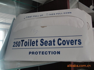 马桶坐垫纸隔水隔菌型//山东供货,可代加工信息