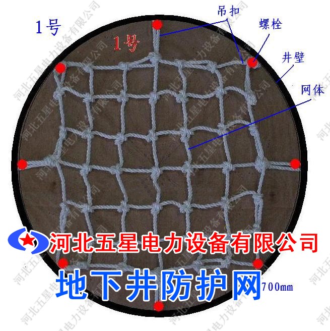 上海质优价廉防坠网9白色高强丝防护网厂家信息