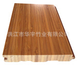厂家直销环保低碳优质楠竹加工的竹地板重竹地板信息