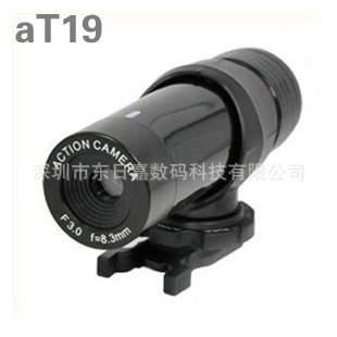 特价防水运动摄像机头盔式自行车户外摄像头AT19DV信息