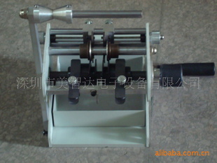 深圳美智达专业生产MEC-301U手摇带装电阻成型机锡炉切脚机信息