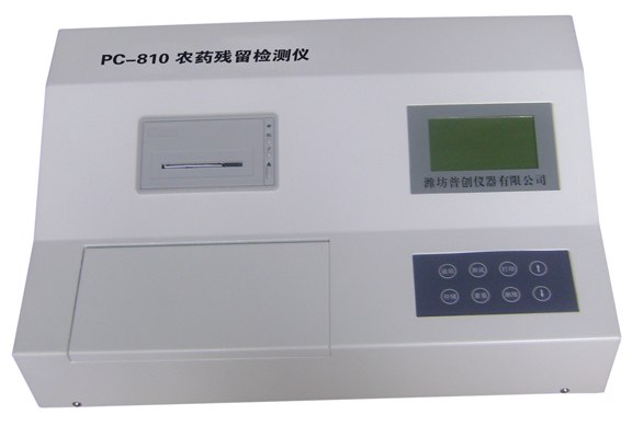 重庆10通道农药残留检测仪，贵州果蔬农残检测设备，信息