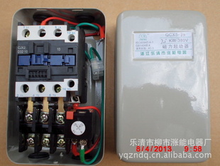 厂家批发QCX5-25系列空压机磁力启动器电动机保护器信息