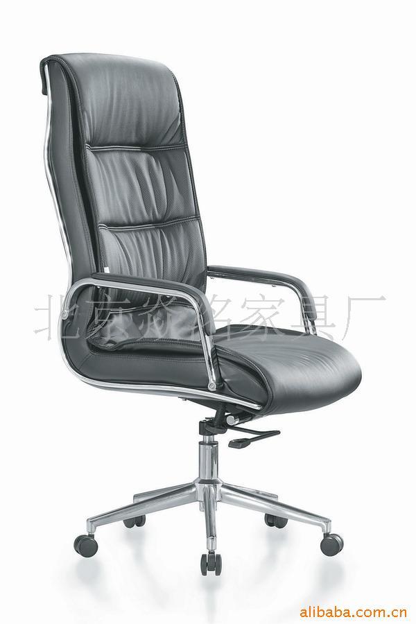 厂家各种电脑椅办公椅老板椅品质保证信息