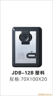 JDB-12B一对一别墅机信息