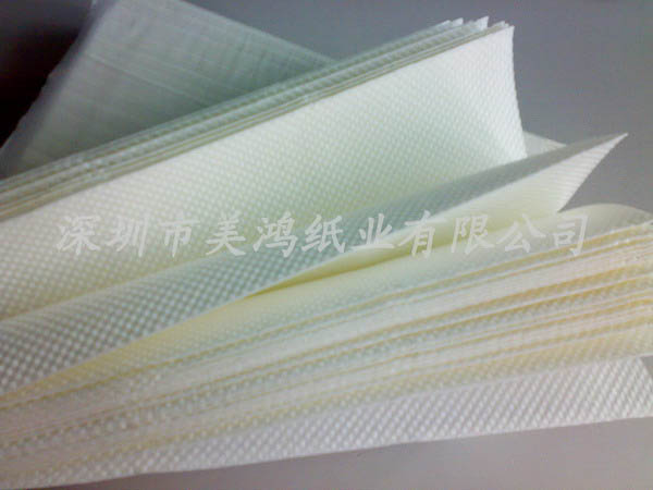 【惊爆】折叠式擦手纸厂价直销_200抽优质折叠擦手纸信息