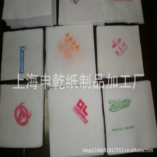 大量生产定制餐巾纸、餐饮用餐巾纸、等各种规格餐巾纸信息