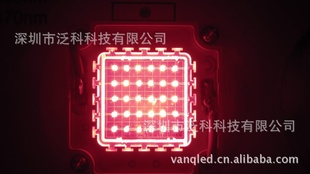 LED集成光源50W红光LED集成红光灯珠采用正品光宏660-670nm信息