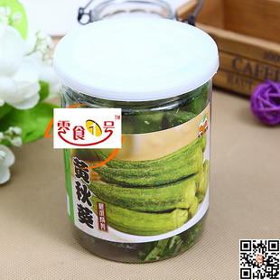 进口台湾特产*黄秋葵植物中的人参天然蔬果干养胃补肾菜70G3548信息