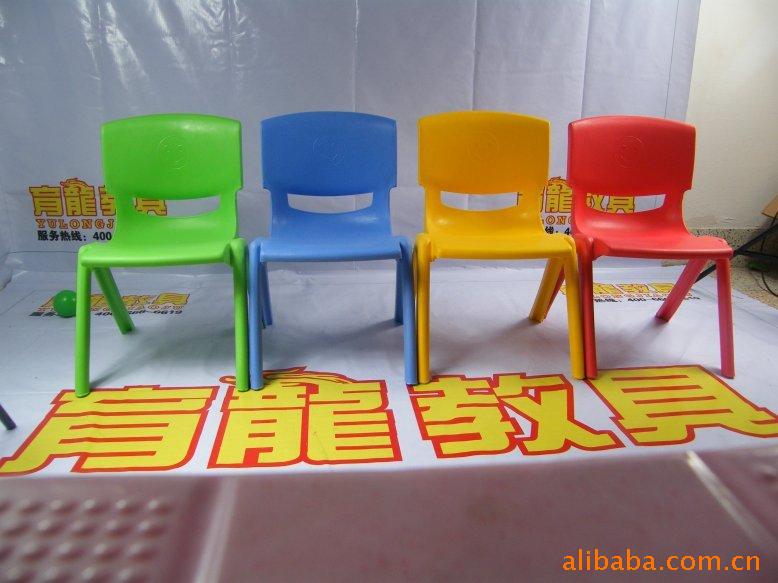 塑料儿童椅/幼儿园桌椅/椅子/塑料课桌椅/幼儿靠背信息