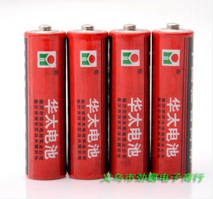 优势华太5号电池玩具五号碳性电池华泰AA电池保证正品信息