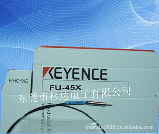 基恩士KEYENCE光纤传感器FU-45X信息
