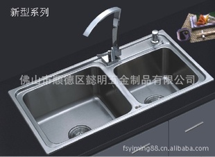 厂家直销新型系列高档不锈钢洗菜盆厨盆双水槽WXD-7842信息